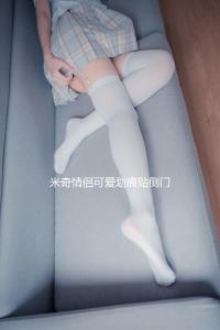 米奇情侶可愛劃痕貼側(cè)門遮擋保險杠卡通米老鼠貼 汽車貼紙 裝飾貼