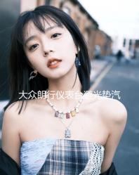 大眾朗行儀表臺(tái)避光墊汽車內(nèi)飾裝飾用品配件中控臺(tái)改裝防滑防曬墊