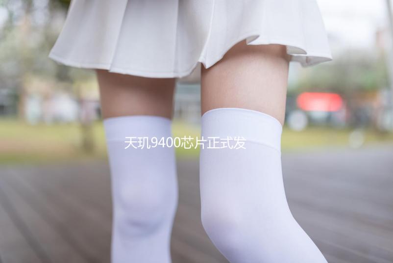 天璣9400芯片正式發(fā)布 采用第二代全大核架構(gòu) 升級至3nm制程