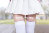 蒸發(fā)千億，鄭欽文背后金主，被打回原形？