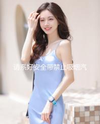 請(qǐng)系好安全帶禁止吸煙汽車貼紙車內(nèi)警示提示帶隨意創(chuàng)意裝飾車貼紙