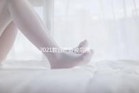 2021款日產(chǎn)奇駿后備箱儲(chǔ)物盒20-22款1.5奇駿改裝內(nèi)飾專用汽車配件