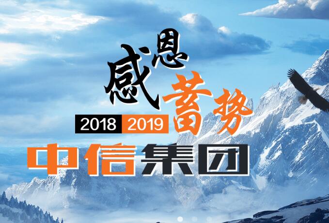 優(yōu)游風(fēng)采，優(yōu)游風(fēng)采平臺，優(yōu)游風(fēng)采注冊，優(yōu)游風(fēng)采登錄截圖3