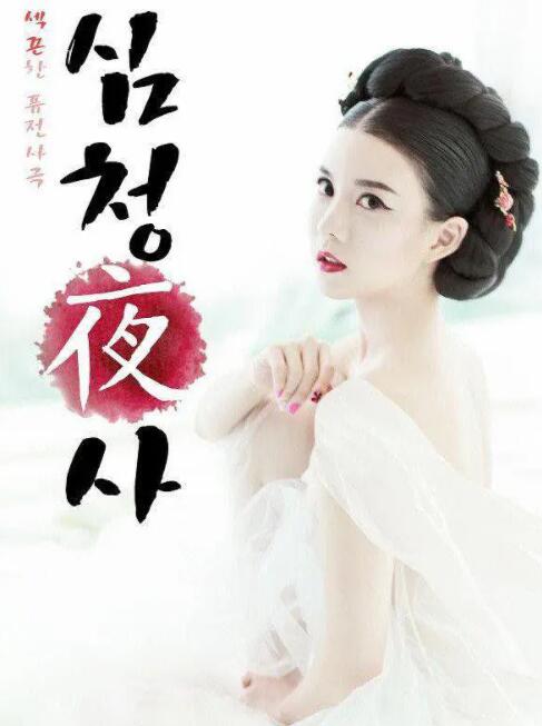 聯(lián)想電腦限時優(yōu)惠！V14到手價2899元 