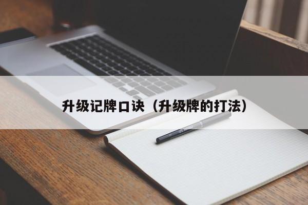 奧特曼頭像什么梗 